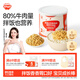 秋田滿(mǎn)滿(mǎn) 高蛋白海苔牛肉松80g 肉酥拌飯料_享嬰兒寶寶兒童輔食食譜