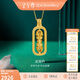 金至尊黃金吊墜藏式金剛杵貔貅999足金古法掛墜七夕禮物計(jì)價(jià) 3.21克