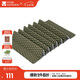 牧高笛（MOBIGARDEN）2.6R值蛋巢墊 戶外露營加厚折疊睡墊山棲 NX23663008 游騎兵綠