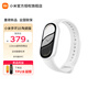 小米（MI）手環(huán)10/NFC版  智能手環(huán) 專業(yè)運(yùn)動(dòng)健康 監(jiān)測(cè)睡眠管理 心率血氧長(zhǎng)續(xù)航運(yùn)動(dòng) 小米手環(huán)10 陶瓷版 珍珠白+軟膜