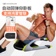 萬(wàn)達康 仰臥起坐輔助器卷腹鍛練腹肌運動(dòng)板健身器材 支持HUAWEI HiLink