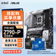 華碩（ASUS）Z790主板板U套裝搭配i7 14700KF 14700K主板CPU套裝 【人氣大板 D4】PRIME Z790-P i7 14700KF盒裝 20核28線(xiàn)程