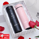 水莫停德國Smotic智能情侶款保溫杯一對高顏值杯子禮物簡(jiǎn)約水杯定制刻字 (黑色+粉色)一對