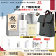 ISSEY MIYAKE11.11搶先購三宅一生之鹽淡香水100ml禮盒中性香木質(zhì)調持久留香