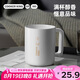 炊大皇陶瓷杯馬克杯茶杯 經(jīng)典黑白泡茶杯咖啡杯早餐杯果汁水杯白色420ml