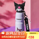 杯具熊（BEDDYBEAR）保溫杯帶提繩便攜316不銹鋼運(yùn)動(dòng)水杯大容量學(xué)生杯子600ML酷洛米