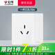 公牛（BULL）G39白色帶開(kāi)關(guān)插座 全屋86型暗裝墻壁面板家用電源純平大板無(wú)邊框 一開(kāi)三孔16A（空調熱水器帶控制 官方簡(jiǎn)約奶油風(fēng)裝修裝飾專(zhuān)用套餐