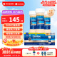 雅培（Abbott）360奶粉1段美版similac進(jìn)口水奶 0-12個月 水奶59ml*12瓶 母乳成分 強(qiáng)免疫