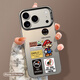 江銘 適用蘋(píng)果17promax手機(jī)殼iPhone17promax保護(hù)套蘋(píng)果17pro全包防摔創(chuàng)意男女款彩銀殼馬里奧 蘋(píng)果17ProMax