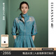 歌力思（ELLASSAY）【童瑤同款】25春夏新款棉亞麻復(fù)古丹寧風(fēng)拼接蕾絲牛仔連衣裙子女 牛仔藍(lán) S