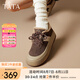他她（TATA）厚底復古德訓鞋女鞋加絨保暖毛毛鞋板鞋雪地靴2025春新款 深棕/淺金（絨里） 36