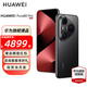 HUAWEI Pura 80 Pro 新品旗艦手機 p80pro 一英寸主攝 個(gè)性色卡 AI輔助構圖 華為pura80pro手機 釉黑 12GB+512GB 全網(wǎng)通 官方標配