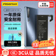 品勝 適用于小米10/小米10S手機電池 【3C認證】?jì)戎秒姵馗鼡Q   附安裝工具包