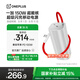 一加150W超能核移動電源【3C認證可上飛機】20000mAh大容量快充充電寶自帶線可充電腦平板適配一加13T 