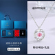 S999足銀羽毛銀項鏈女輕奢小眾原創(chuàng  )設計高級感新款生日禮物送女友 S999足銀項鏈粉鉆-精美禮盒包裝