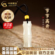 中國黃金（CHINA GOLD）和田玉吊墜男女款竹節金珠項鏈玉石掛墜送女友媽媽老婆 京速達*和田玉竹節項鏈【金珠約0.11g+黑繩】