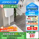 九牧（JOMOO） 衛浴水箱蹲便器套裝雙按鍵節水勁沖水箱自潔釉面廁所蹲便器 14095-3前排帶彎蹲便+靜音水箱