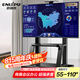 恩利普移動(dòng)電視落地支架55-110英寸視頻會(huì)議移動(dòng)推車液晶顯示屏希沃多媒體一體機(jī)展示支架75/85/100/110