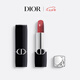 迪奧DIOR【鄧為推薦】烈艷藍金唇膏口紅緞光720 七夕情人節生日禮物女