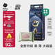 babycare皇室獅子王國弱酸紙尿褲bbc寶寶尿片夏季超薄透氣嬰兒尿不濕尿片 XL碼 - 1包 36片 +bc濕巾10抽