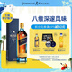 尊尼獲加（JOHNNIE WALKER）藍方藍牌 蘇格蘭調(diào)和威士忌禮盒 洋酒 500ml 【定制男生禮物】