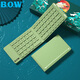B.O.W航世HB022A 無(wú)線(xiàn)藍牙折疊鍵盤(pán) 充電超薄便攜靜音女辦公iPad平板電腦手機通用小鍵盤(pán) 復古綠