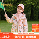 巴拉巴拉童裝兒童外套男童女童2025新款春裝百搭戶外搖粒絨兩件套上衣時尚 紅色調(diào)00366 110