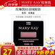 玫琳凱輕羽絨眼影立體大眼四色彩妝珠光新款化妝品易上色 玫瑰金