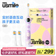usmile笑容加兒童電動牙刷 數(shù)字牙刷Q20 生日禮物 適用3-15歲寶寶 小學(xué)生智能藍(lán)牙APP引導(dǎo) 開學(xué)禮物 Q20流光紫【藍(lán)牙+音樂陪伴】