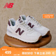 NEW BALANCE NB574官方休閑鞋女鞋復(fù)古舒適夏季透氣網(wǎng)鞋輕便百搭潮流運動鞋 米白色 WL574RCF 38 (腳長24.5cm)尺碼詳詢客服