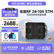 佳能（Canon）RF 24-105mm F4-7.1 IS STM 全畫幅微單相機(jī)鏡頭 適用EOS R8 RP R5 R6標(biāo)準(zhǔn)變焦鏡頭全新原盒