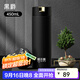 哈爾斯密碼解鎖316不銹鋼保溫杯茶水分離商務(wù)車(chē)載杯子送節日禮物 玄黑【密碼解鎖+免費刻字】450ml