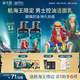 溪木源洗面奶男士專(zhuān)用青少年控油潔面乳護(hù)膚品七夕禮物送男友航海王聯(lián)名