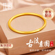 花影（HUAYING）古法999足銀手鐲女素圈實(shí)心鐲子首飾紀念日生日禮物女友老婆 [升級工藝]內徑56*掌寬70-74mm