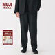 無(wú)印良品（MUJI）男式 漢麻 水洗 錐形褲 男士長(zhǎng)褲子夏季休閑褲男款男裝 AE0ZPC5S 黑色 M (170/80A)