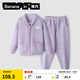 蕉內(nèi)（Bananain）絨絨500E兒童睡衣男女童半邊絨大童寶寶家居服套裝加絨保暖秋冬季 【煥新款】冰芋紫 110