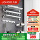 九牧（JOMOO）不銹鋼亮銀色毛巾架衛(wèi)生間置物架浴室洗手間浴巾架廁所手紙盒 【嚴(yán)選7件套】9394037