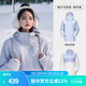 駱駝（CAMEL）三防沖鋒衣戶外登山服防風(fēng)防水防污三合一運(yùn)動外套 3513A5，月光藍(lán)，女（直筒偏微寬松） L
