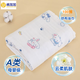 棉加加紗布嬰兒浴巾4層a類(lèi)全純棉100%新生兒童洗澡大毛巾長(cháng)方形吸水包毯 調皮狗110*110-a類(lèi)高密優(yōu)質(zhì)柔紗