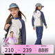 onmygame【nuonuo糯糯衣】?jī)和L(zhǎng)袖T恤秋冬款男童女童打底衫上衣 青瓷米 140