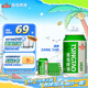 青島啤酒（TsingTao）清爽原麥汁濃度8°P330ml*24聽(tīng) 新老包裝隨機(jī)發(fā) 啤酒整箱批發(fā)24瓶