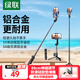 綠聯(lián)自拍桿三腳架伸縮旅游神器360°旋轉多功能藍牙便攜手持防抖落地支架鋁合金耐用適用蘋(píng)果17小米