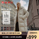 坦博爾【店鋪熱賣】高級感連帽羽絨服女中長款加厚保暖外套TBF530780J 知春米 160/84A