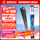 博世（BOSCH）新風(fēng)翼PLUS U型接口 通用雨刷/雨刷器/雨刮器/前擋雨刮/雨刮片 24英寸600mm 新風(fēng)翼PLUS單支裝