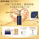 肌膚之鑰（CPB）【達(dá)人專屬】全新鉆光夜乳125ml 保濕嫩膚面部護(hù)膚化妝品生日禮物