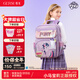 GERM小馬寶莉書包小學(xué)生超輕護(hù)脊一到六年級(jí)大容量?jī)和瘯?暮暮閃光