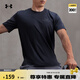 安德瑪（UNDERARMOUR）春夏Vanish男子訓練運動短袖T恤1383973 黑色001 2XL