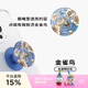 PopSockets【白日綺夢(mèng)】泡泡騷手機支架氣囊伸縮防摔粘貼指環(huán)扣便攜磁吸手機支架MAGSAFE磁吸l蕾絲玉石圓啪嗒 金雀鳥(niǎo)