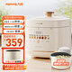 九陽（Joyoung）5L大容量電壓力鍋高壓鍋壓力煲琺瑯內(nèi)膽電高壓煲電飯鍋電飯煲智能預(yù)約3-5人一煲雙膽50H300