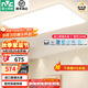 雷士（NVC）全光譜護(hù)眼吸頂燈客廳燈簡約LED照明智能套餐已接入米家APP白雪 160W 30㎡內(nèi)適用 10362lm 智控客廳燈